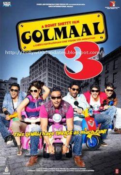 Веселые мошенники 3 смотреть онлайн