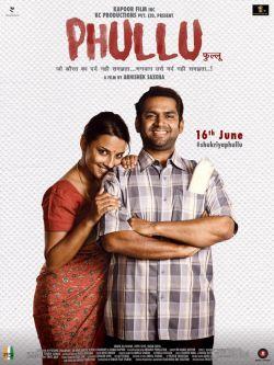 Phullu / Филлу индийский фильм